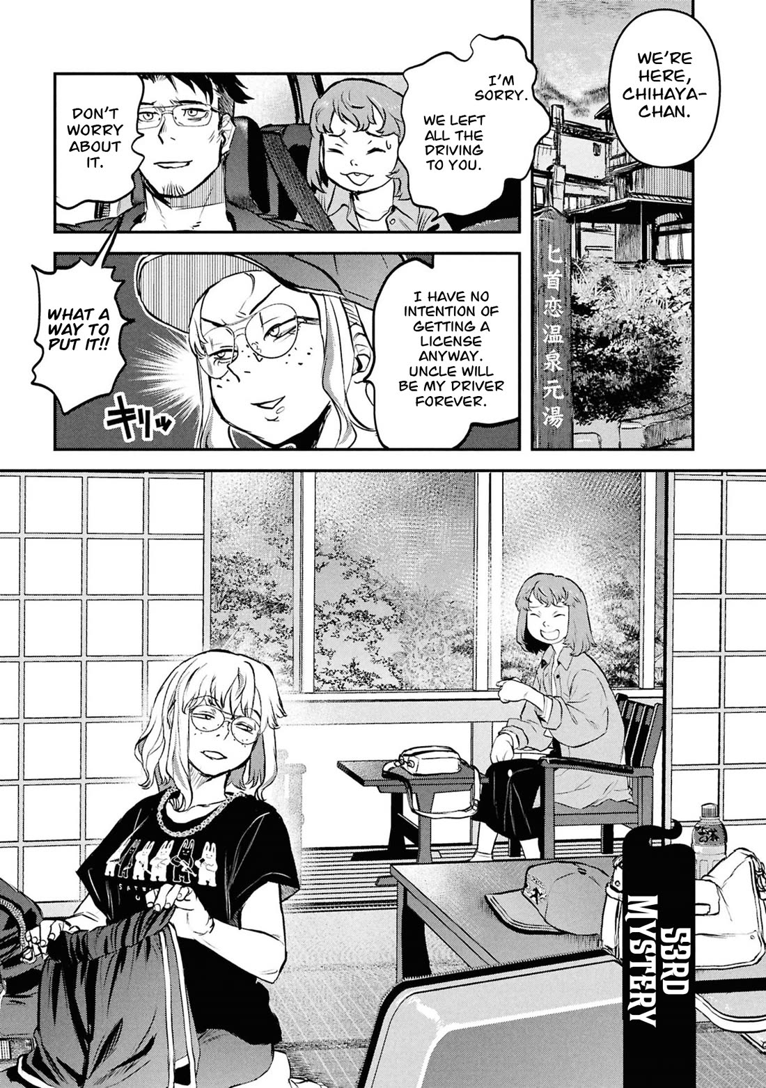 Reiwa no Dara-san Chapter 53 page 2 - Chapter 53