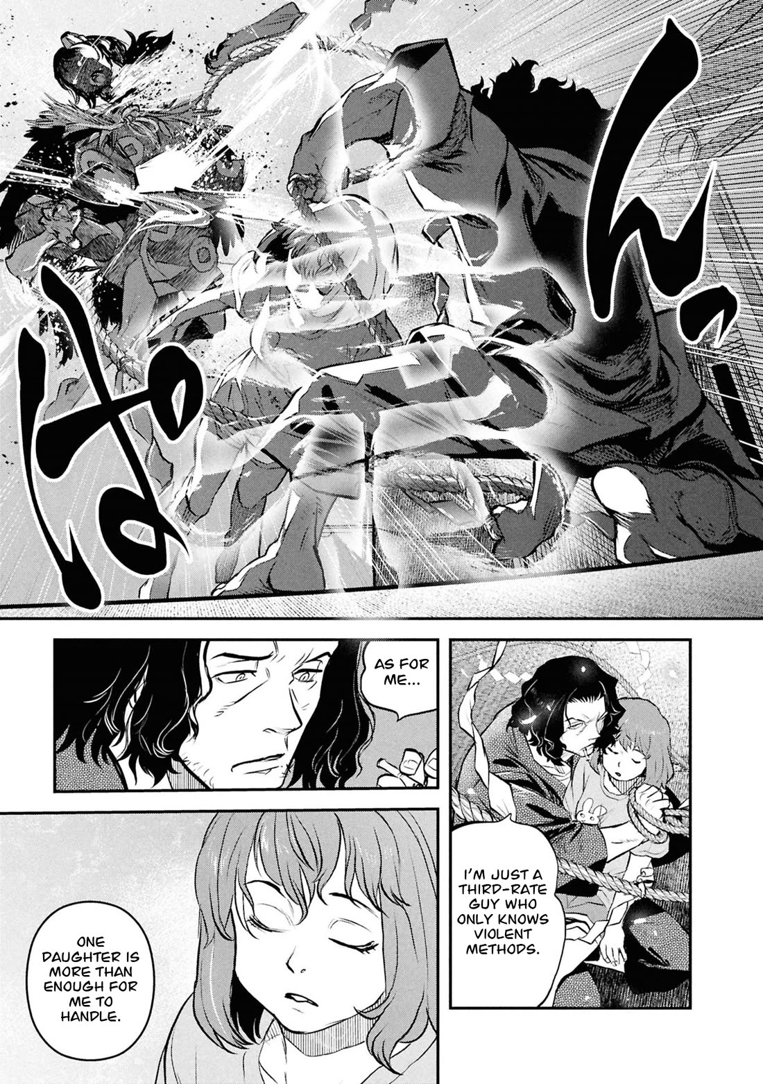 Reiwa no Dara-san Chapter 53 page 20 - Chapter 53