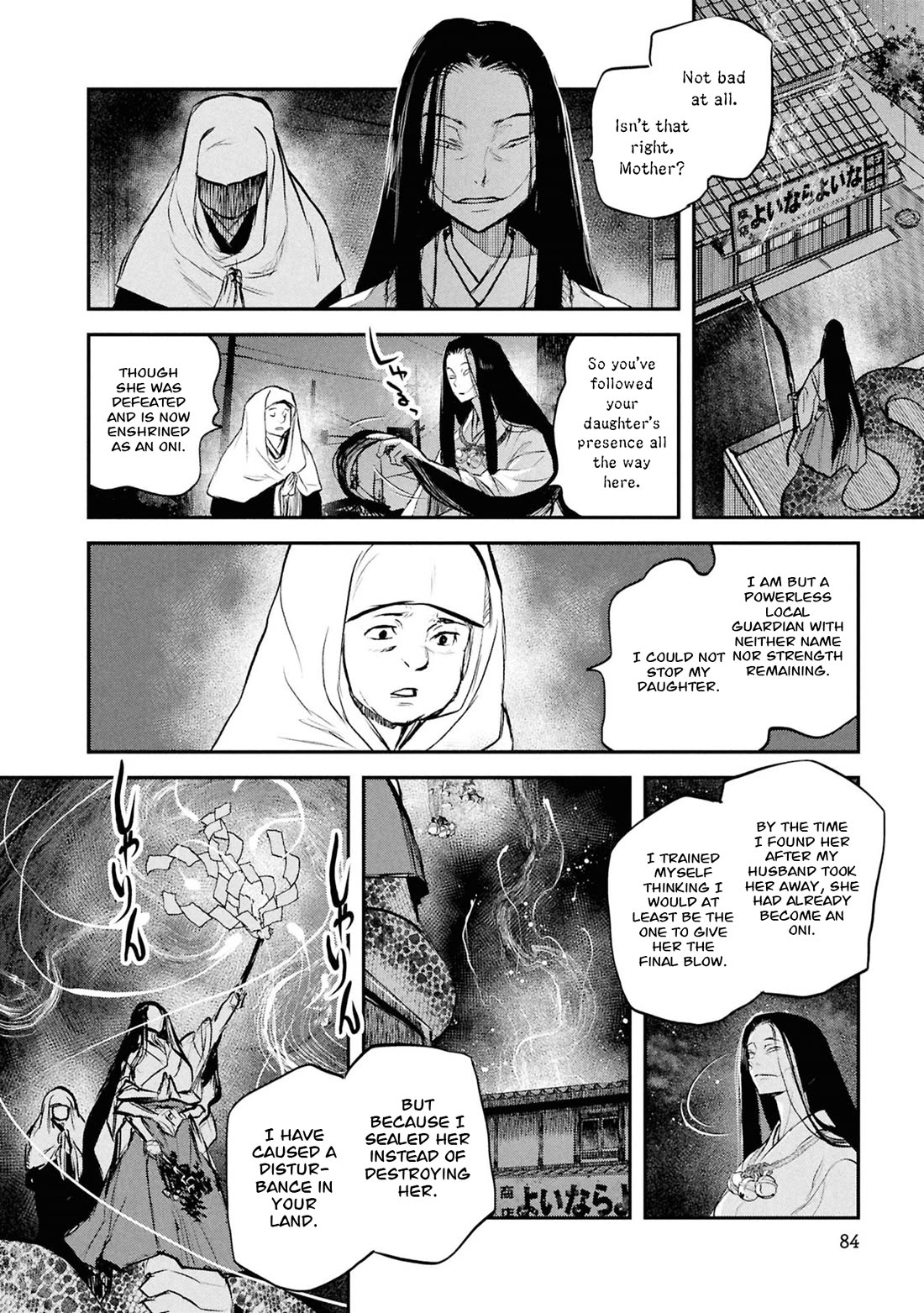 Reiwa no Dara-san Chapter 53 page 21 - Chapter 53