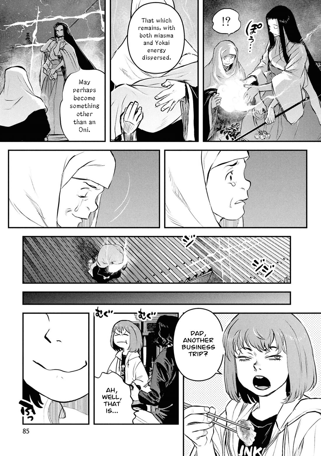 Reiwa no Dara-san Chapter 53 page 22 - Chapter 53
