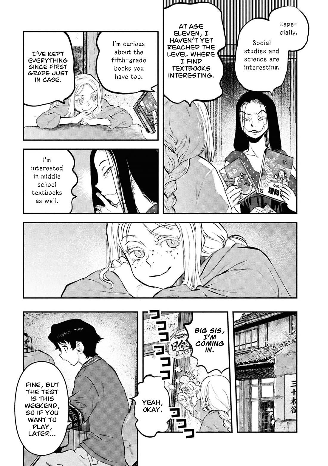 Reiwa no Dara-san Chapter 54 page 10 - Chapter 54