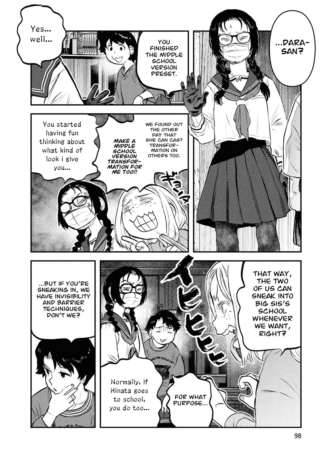 Reiwa no Dara-san Chapter 54 page 11 - Chapter 54
