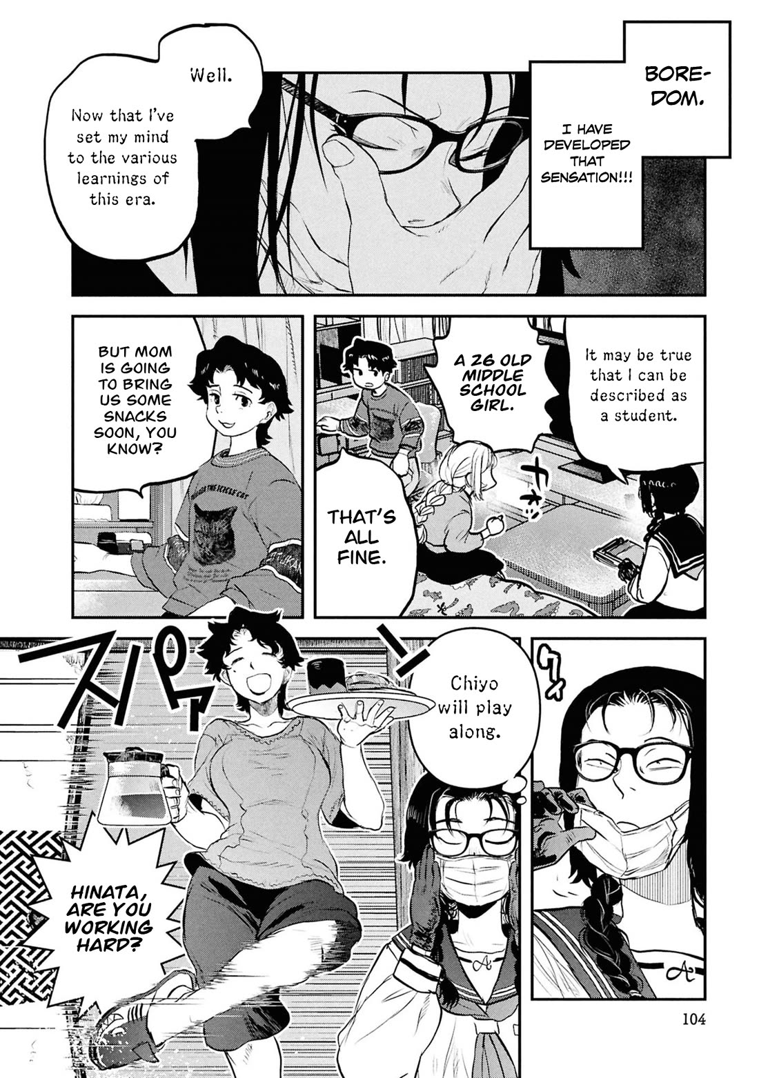 Reiwa no Dara-san Chapter 54 page 17 - Chapter 54