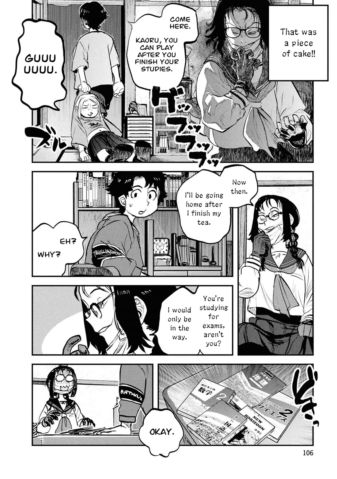 Reiwa no Dara-san Chapter 54 page 19 - Chapter 54