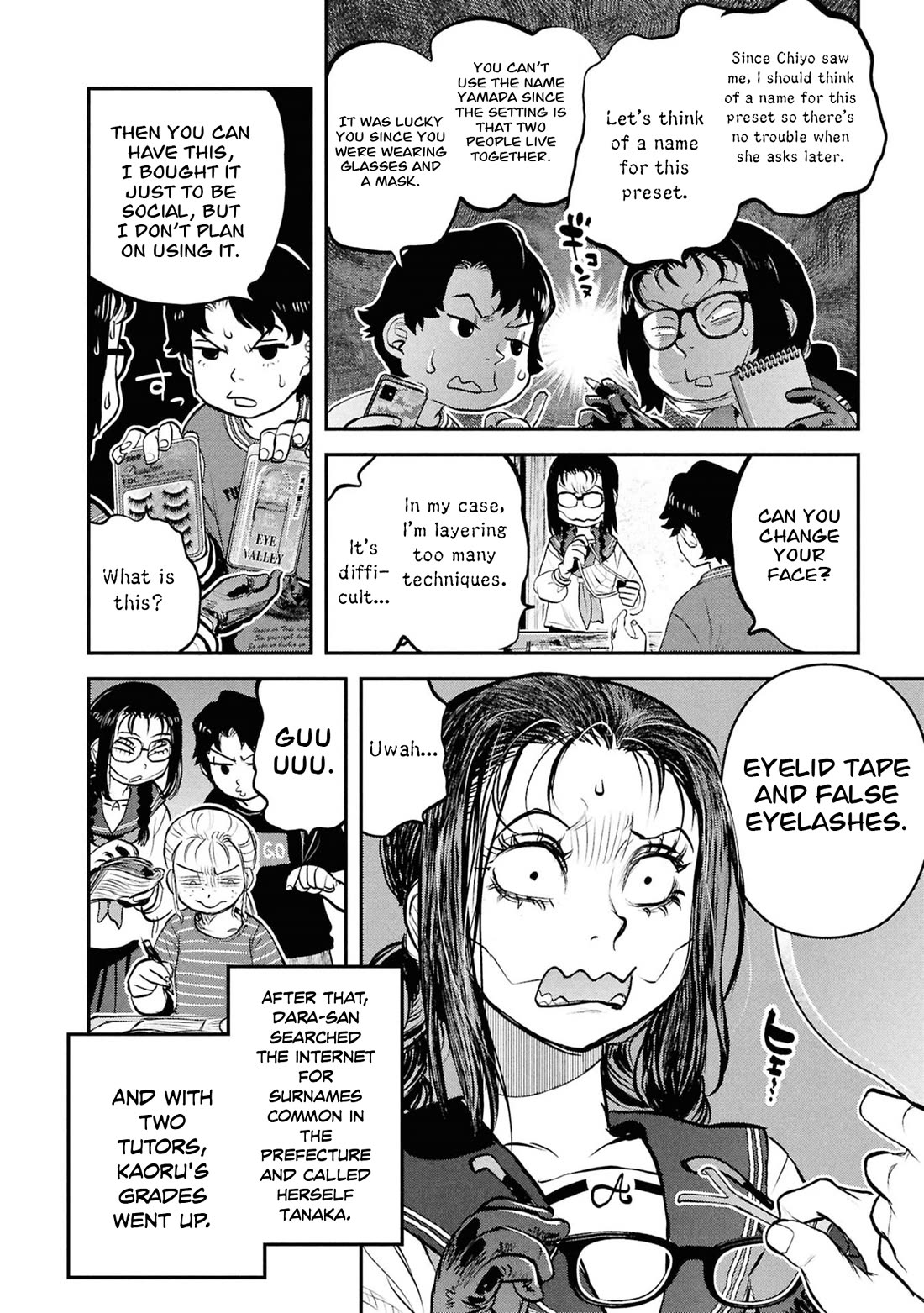 Reiwa no Dara-san Chapter 54 page 21 - Chapter 54