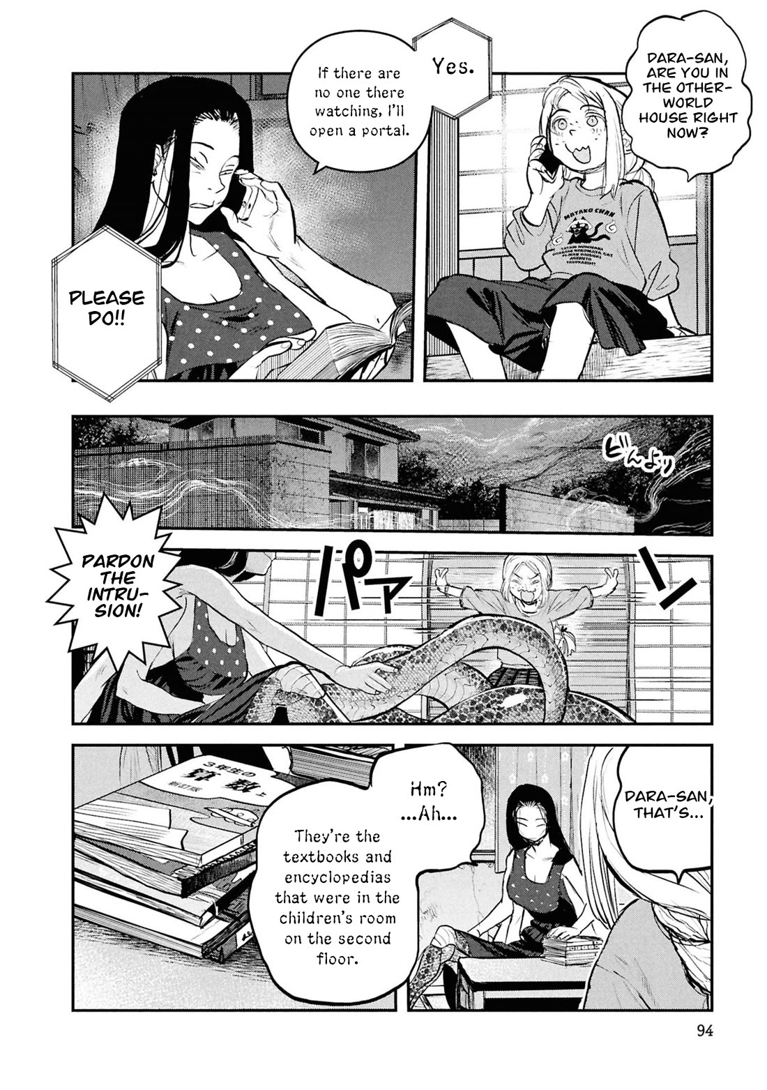 Reiwa no Dara-san Chapter 54 page 7 - Chapter 54