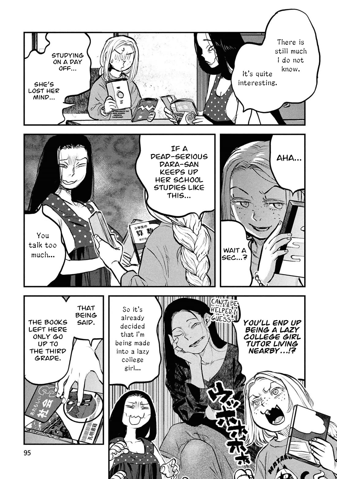Reiwa no Dara-san Chapter 54 page 8 - Chapter 54