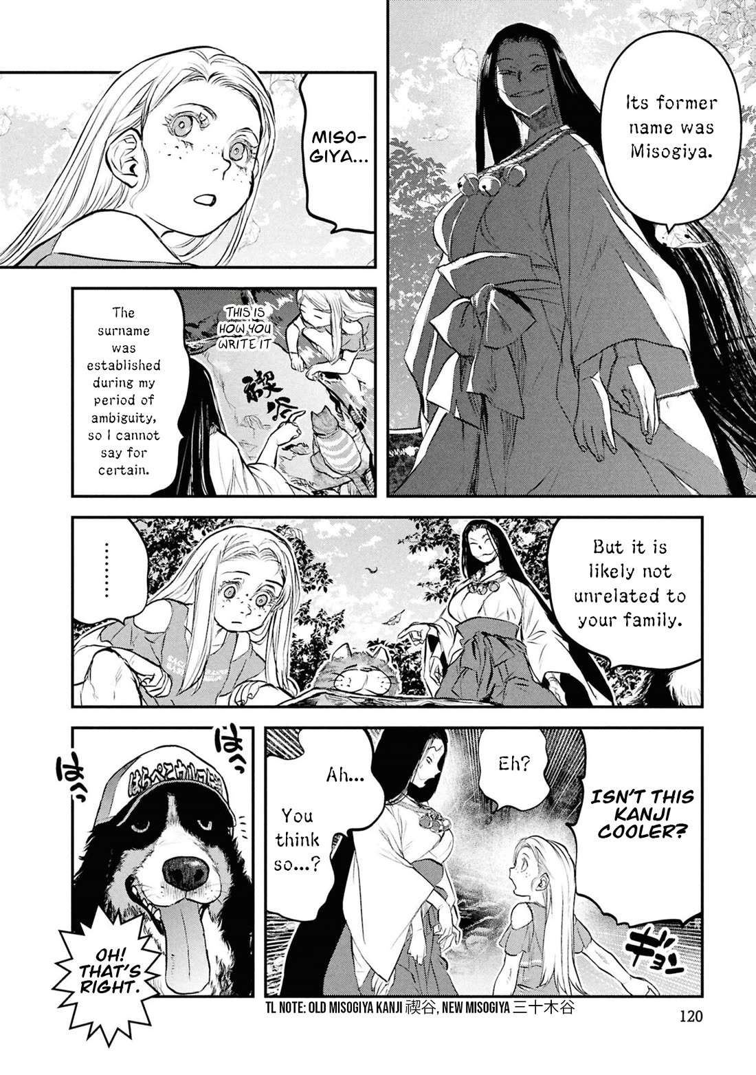 Reiwa no Dara-san Chapter 55 page 11 - Chapter 55