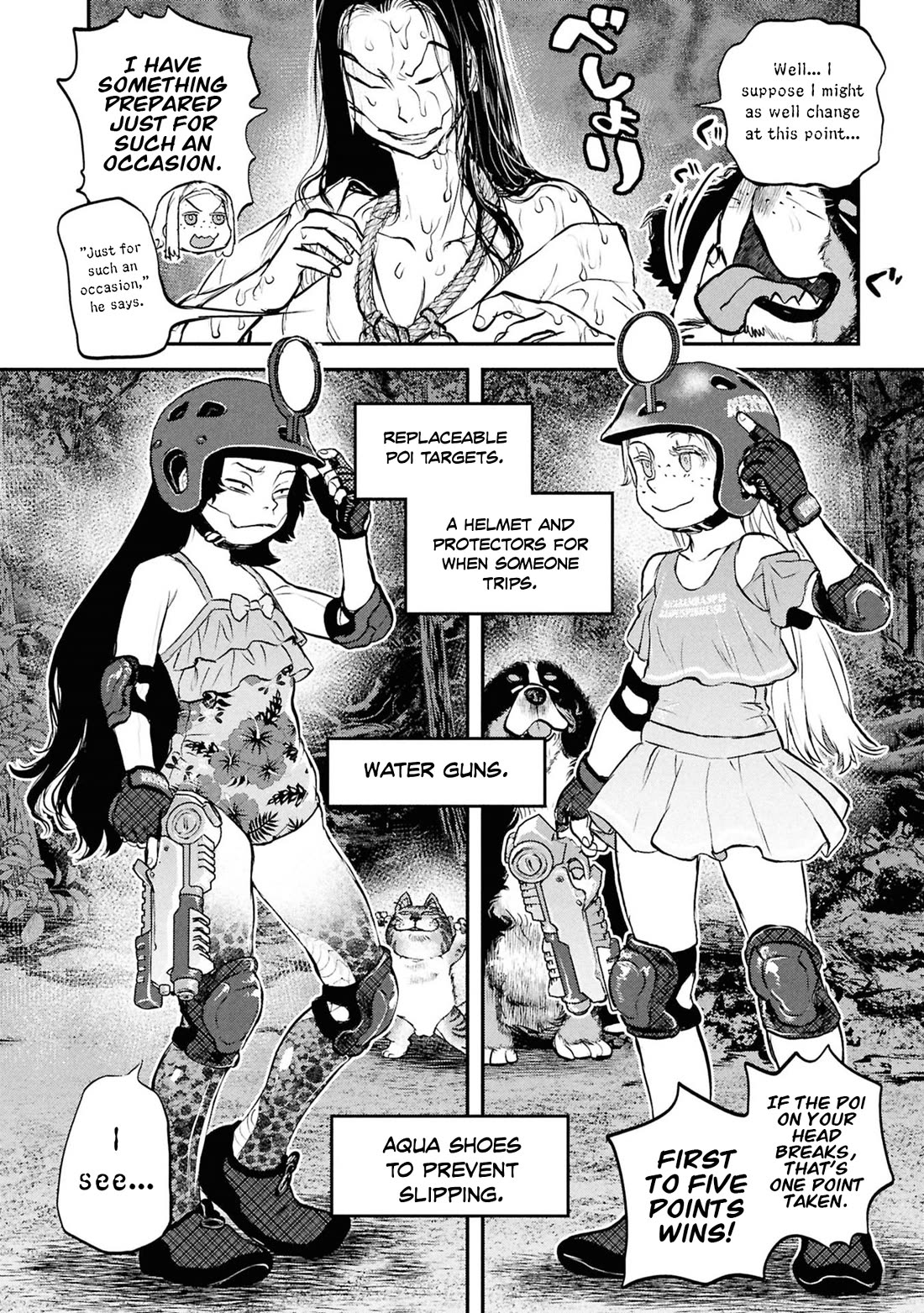 Reiwa no Dara-san Chapter 55 page 13 - Chapter 55