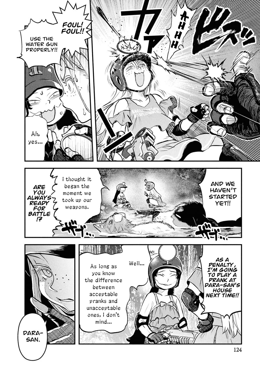 Reiwa no Dara-san Chapter 55 page 15 - Chapter 55