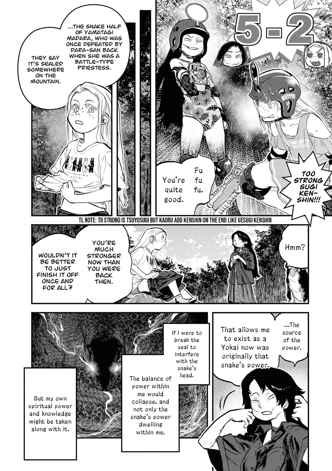 Reiwa no Dara-san Chapter 55 page 19 - Chapter 55
