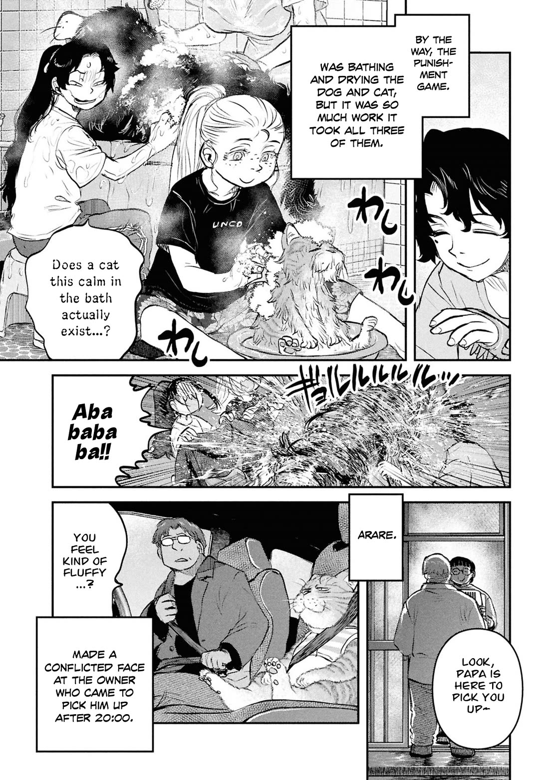Reiwa no Dara-san Chapter 55 page 21 - Chapter 55
