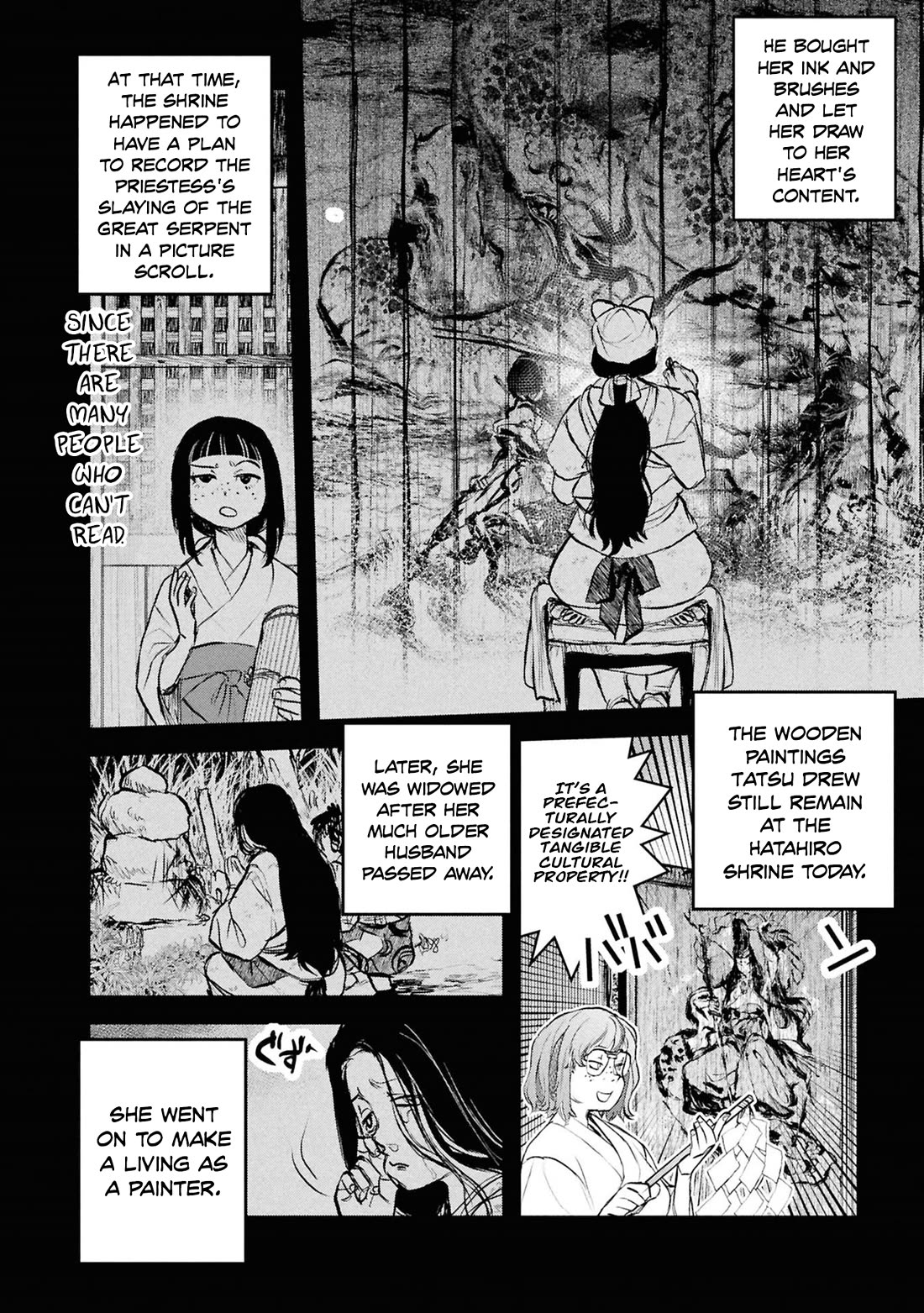 Reiwa no Dara-san Chapter 55 page 3 - Chapter 55