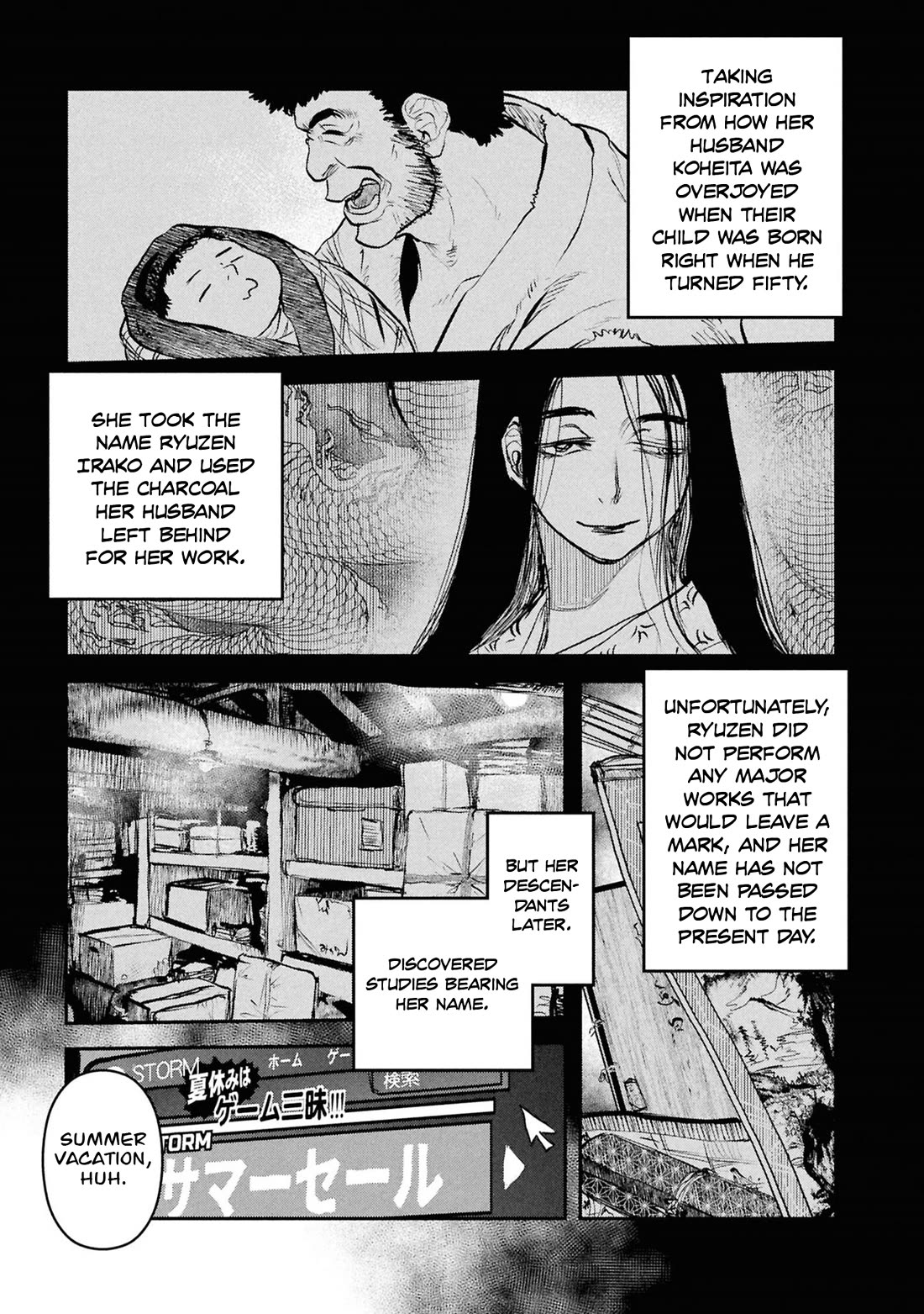 Reiwa no Dara-san Chapter 55 page 4 - Chapter 55