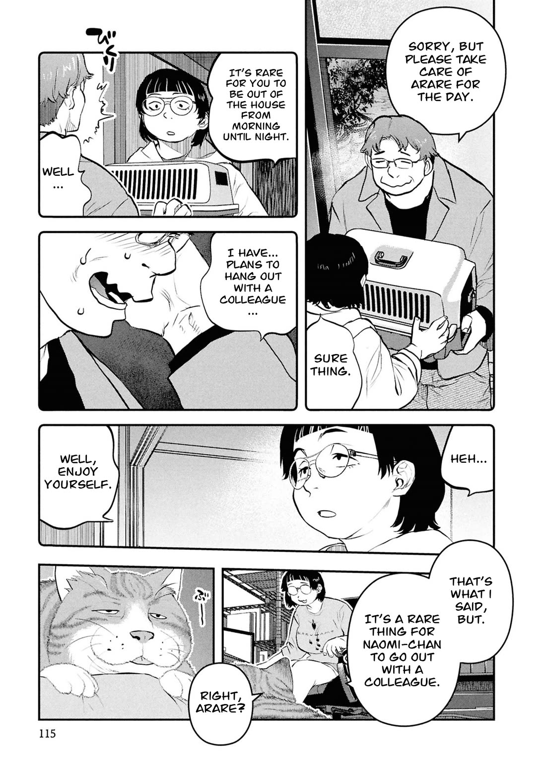 Reiwa no Dara-san Chapter 55 page 6 - Chapter 55