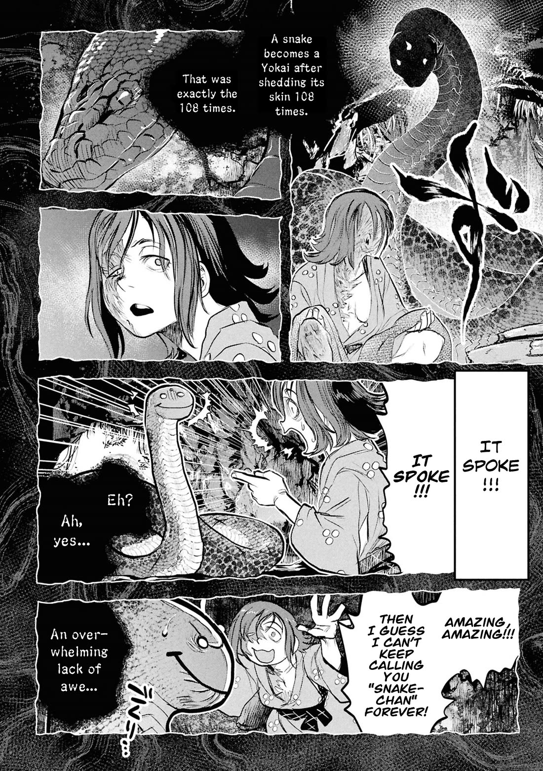 Reiwa no Dara-san Chapter 56 page 17 - Chapter 56