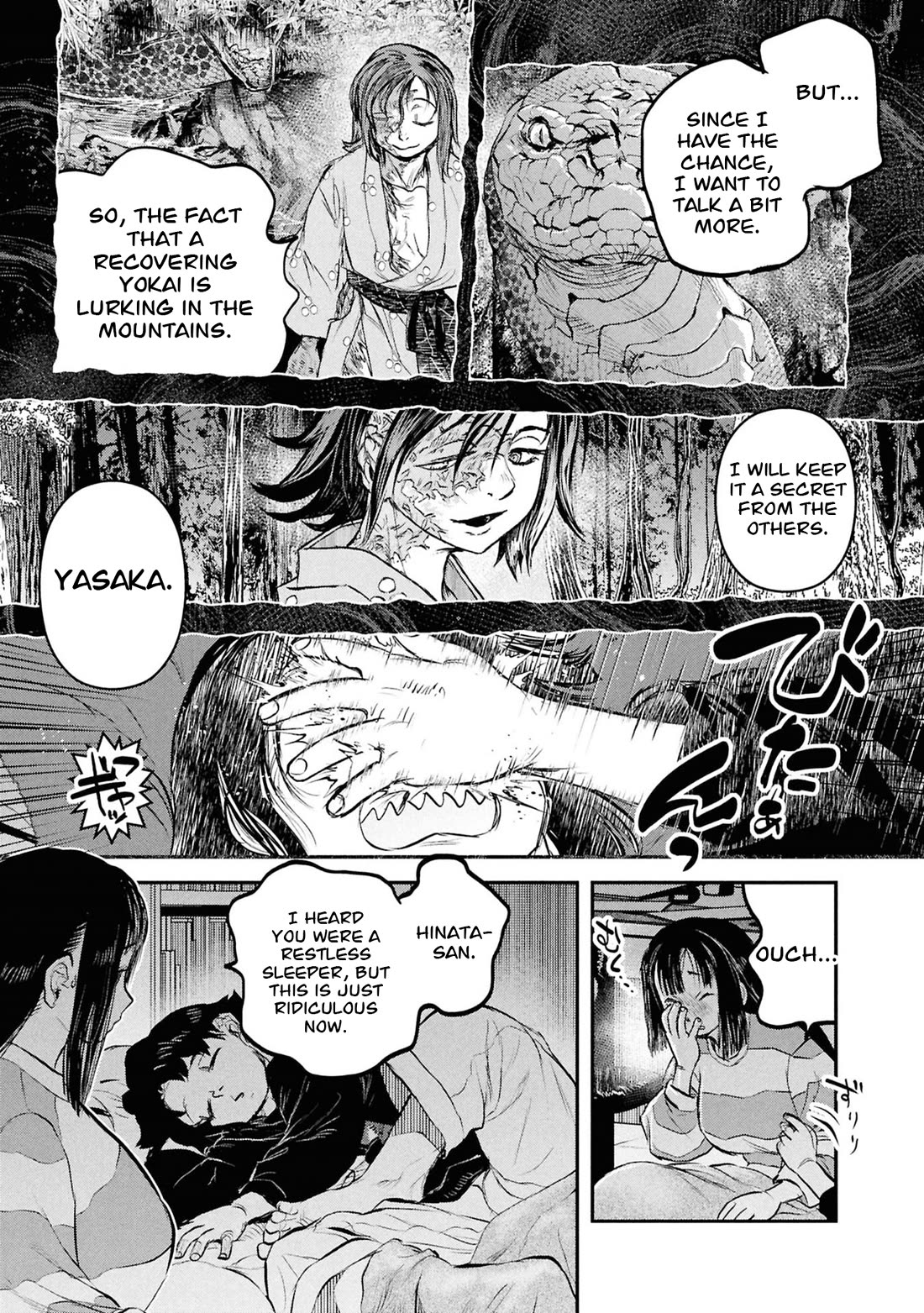 Reiwa no Dara-san Chapter 56 page 20 - Chapter 56