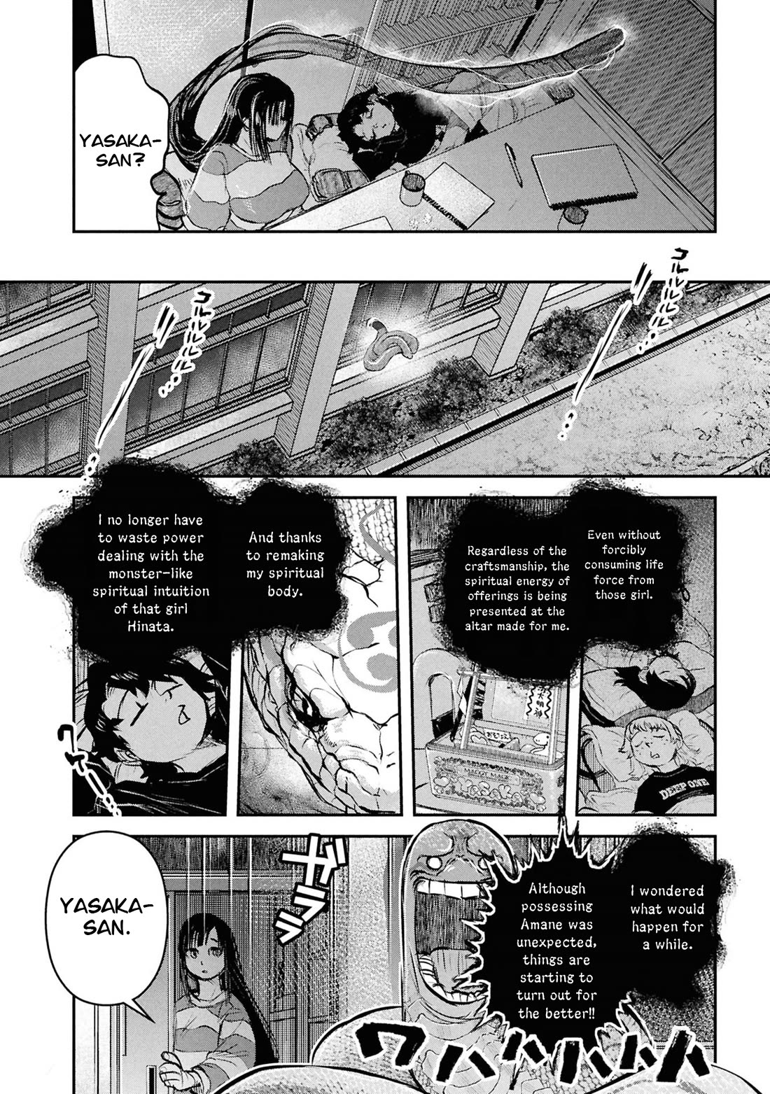 Reiwa no Dara-san Chapter 56 page 21 - Chapter 56