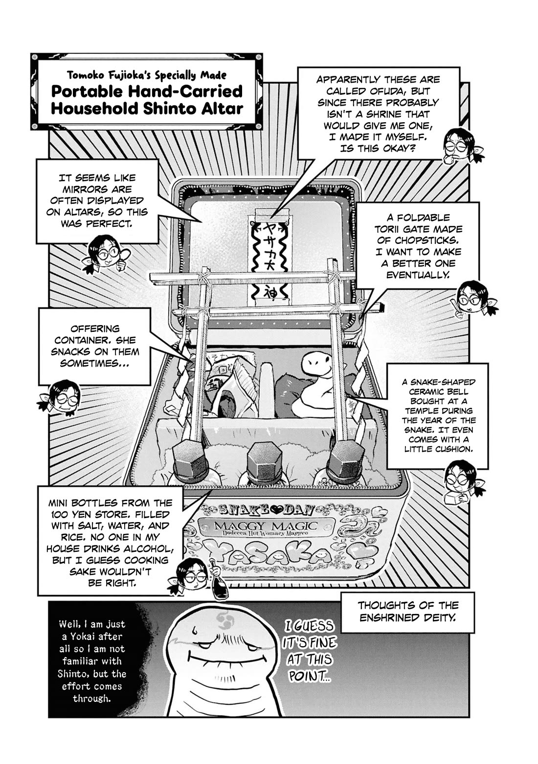 Reiwa no Dara-san Chapter 56 page 24 - Chapter 56
