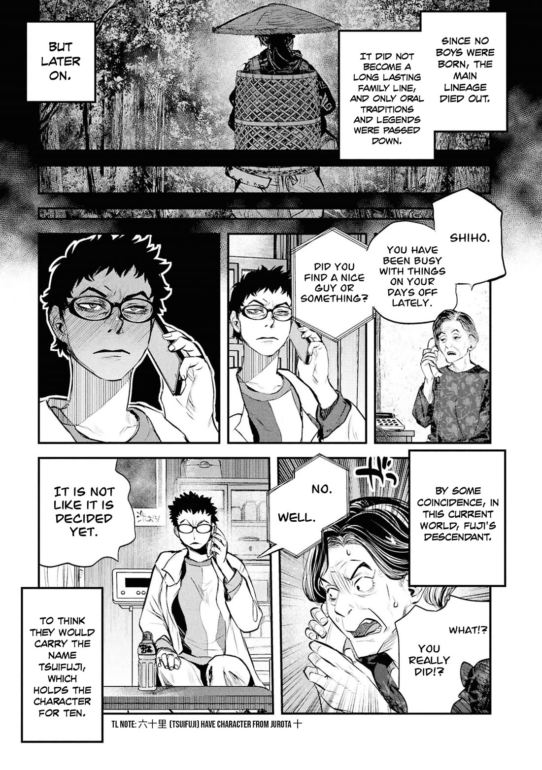 Reiwa no Dara-san Chapter 56 page 4 - Chapter 56