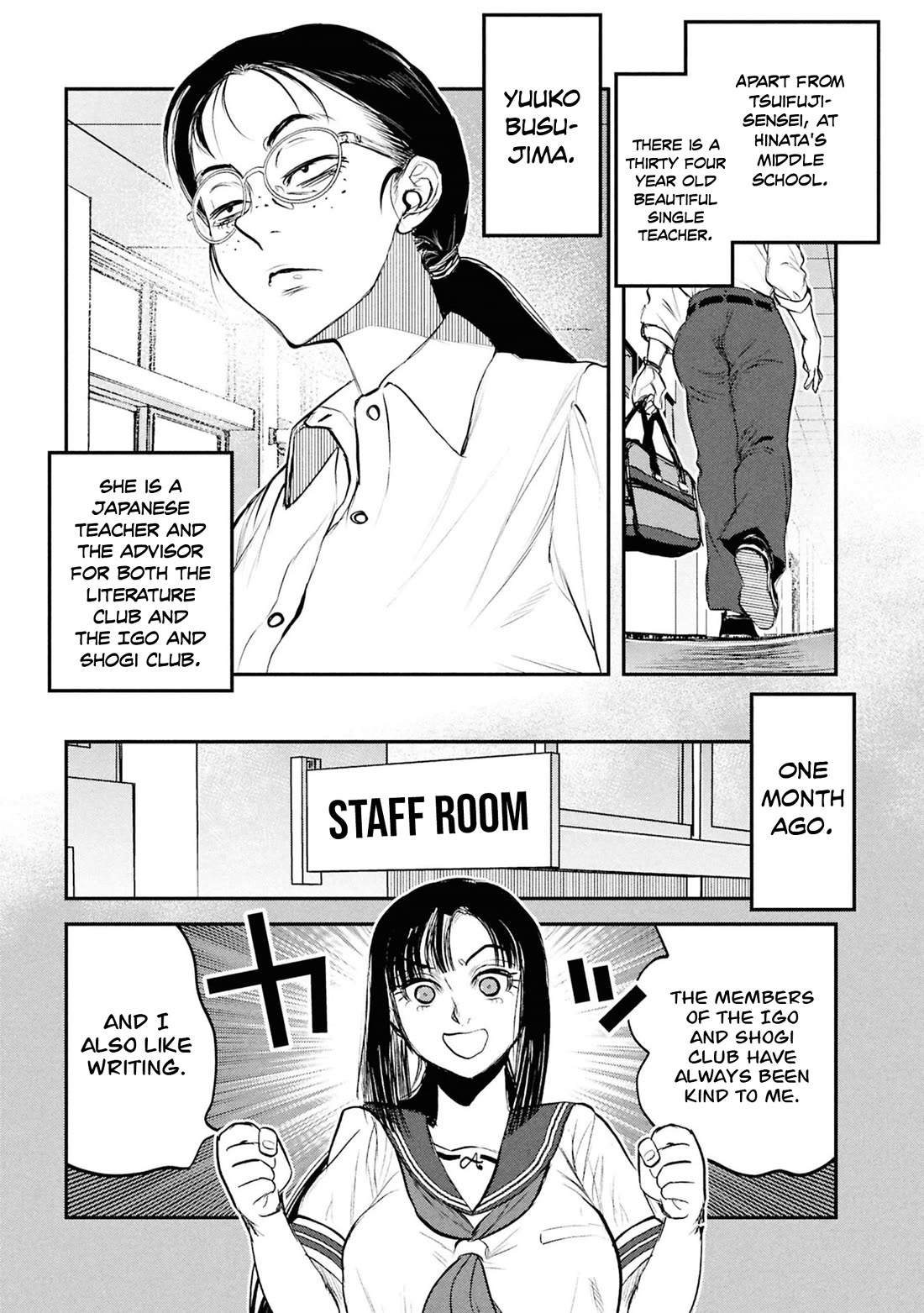Reiwa no Dara-san Chapter 56 page 6 - Chapter 56