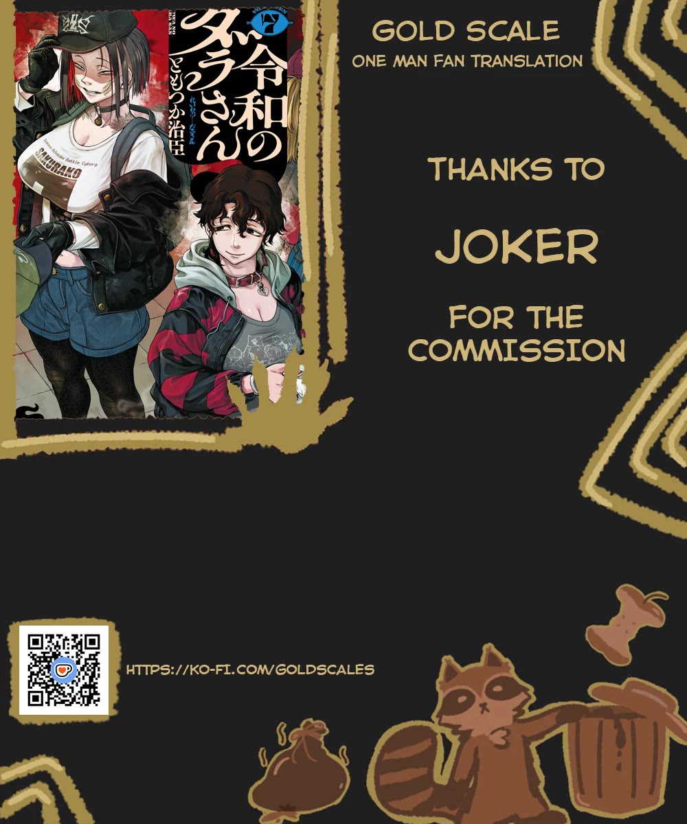 Reiwa no Dara-san Chapter 57.5 page 1 - Chapter 57.5