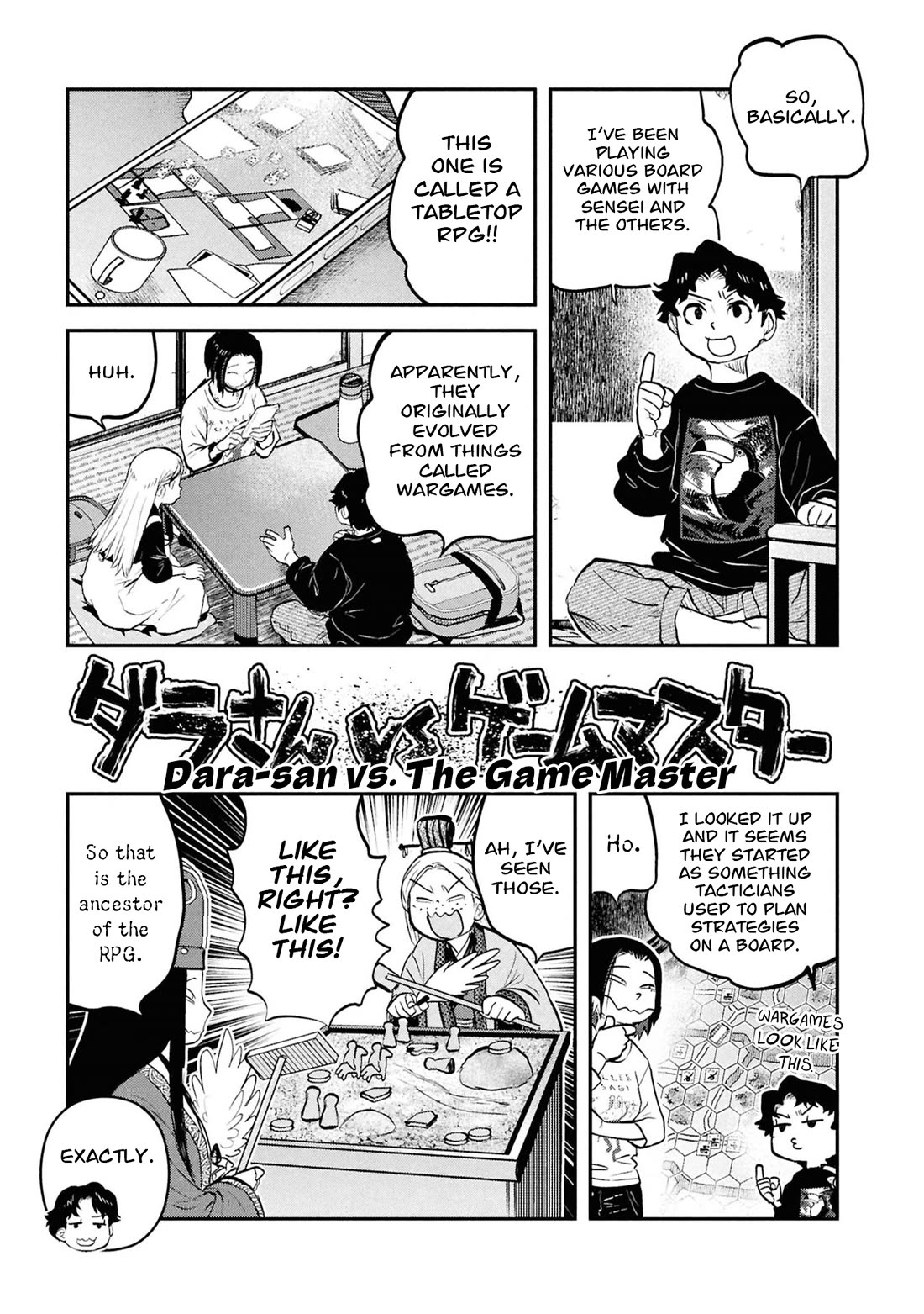Reiwa no Dara-san Chapter 57.5 page 2 - Chapter 57.5