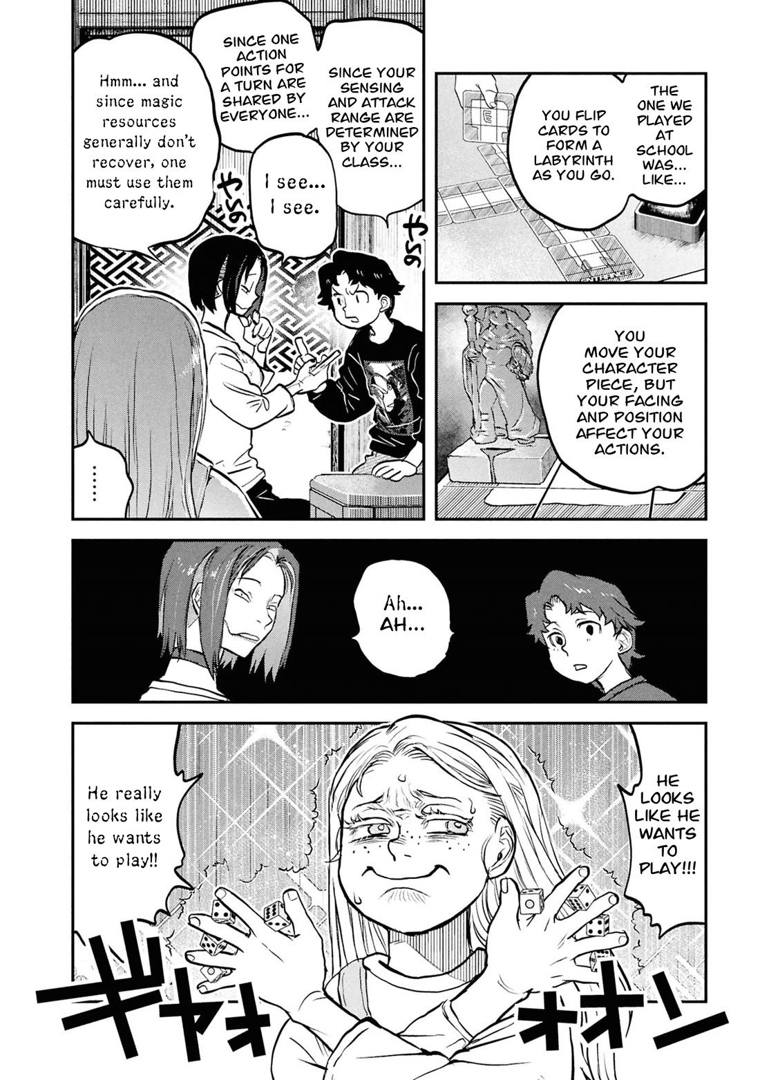 Reiwa no Dara-san Chapter 57.5 page 3 - Chapter 57.5