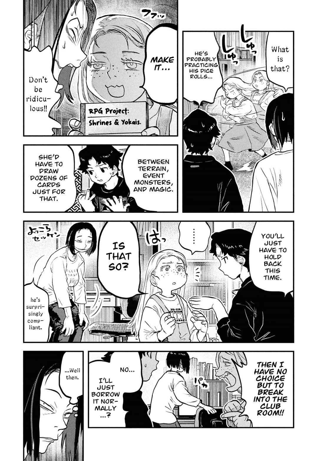 Reiwa no Dara-san Chapter 57.5 page 4 - Chapter 57.5