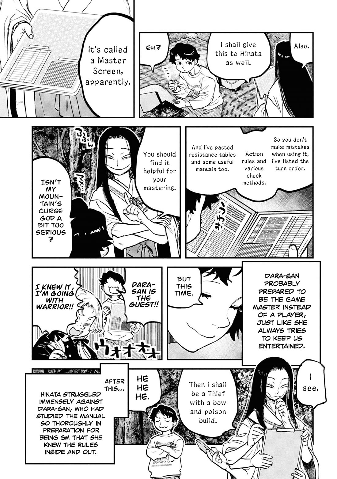 Reiwa no Dara-san Chapter 57.5 page 7 - Chapter 57.5