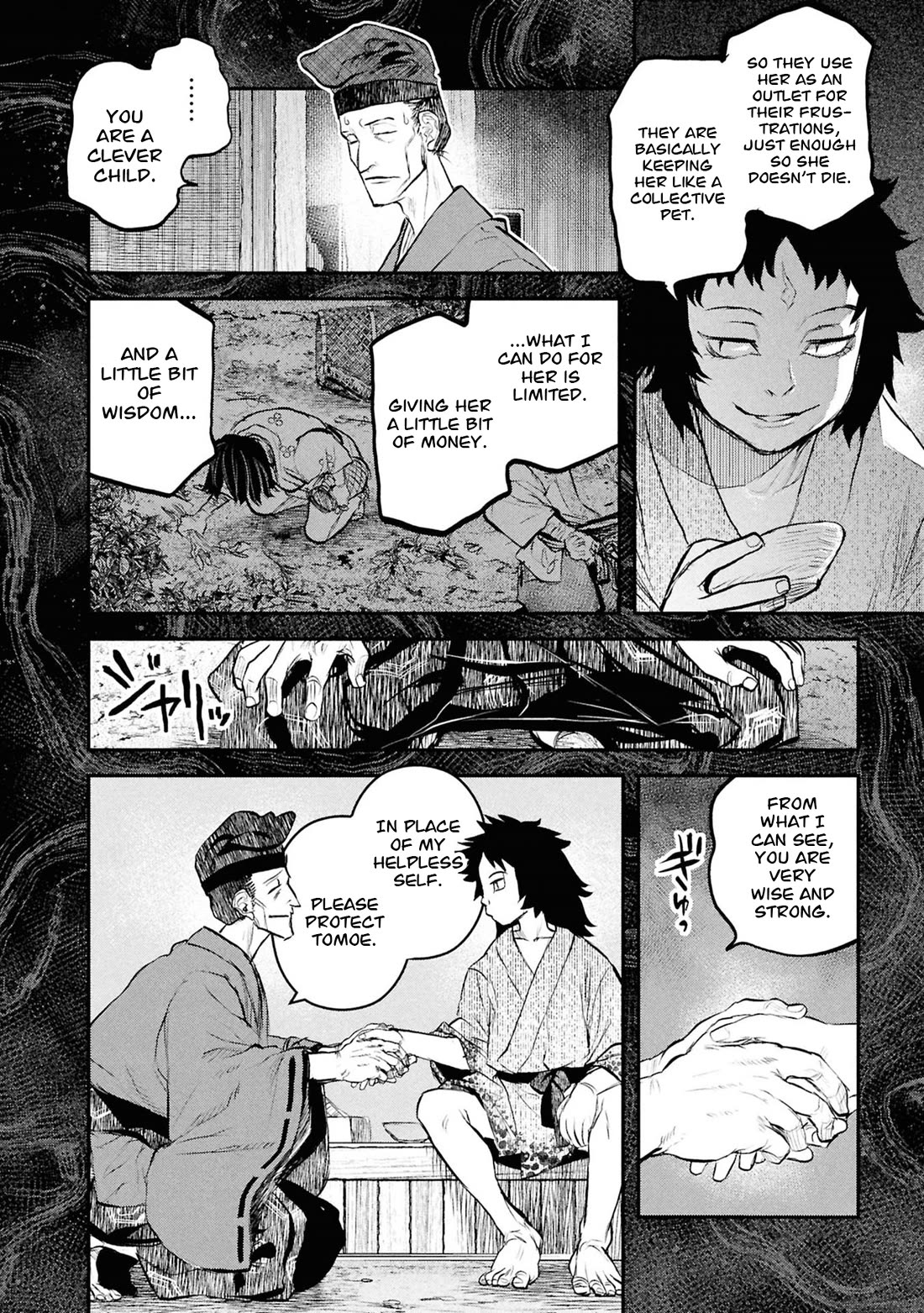 Reiwa no Dara-san Chapter 57 page 13 - Chapter 57