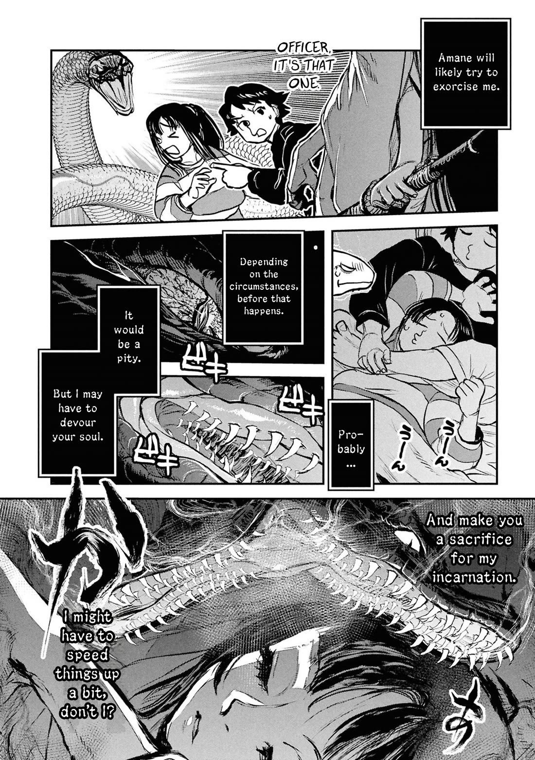 Reiwa no Dara-san Chapter 57 page 15 - Chapter 57