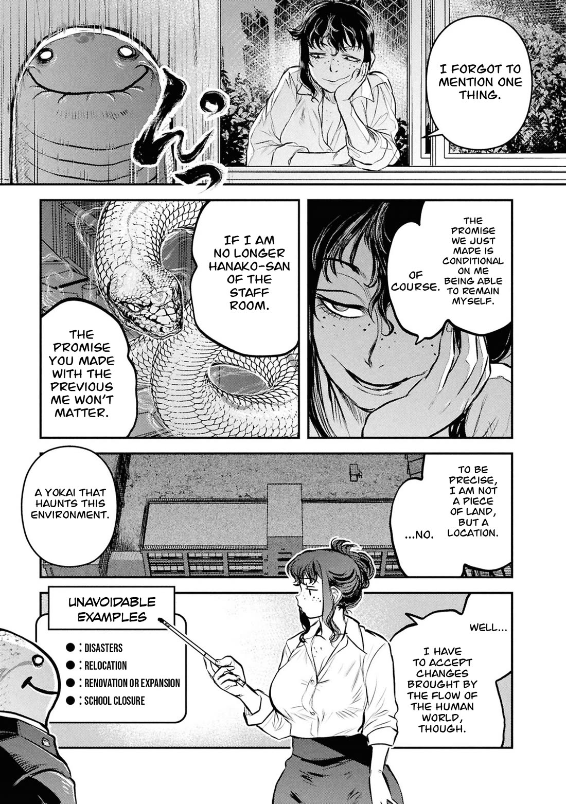 Reiwa no Dara-san Chapter 57 page 16 - Chapter 57