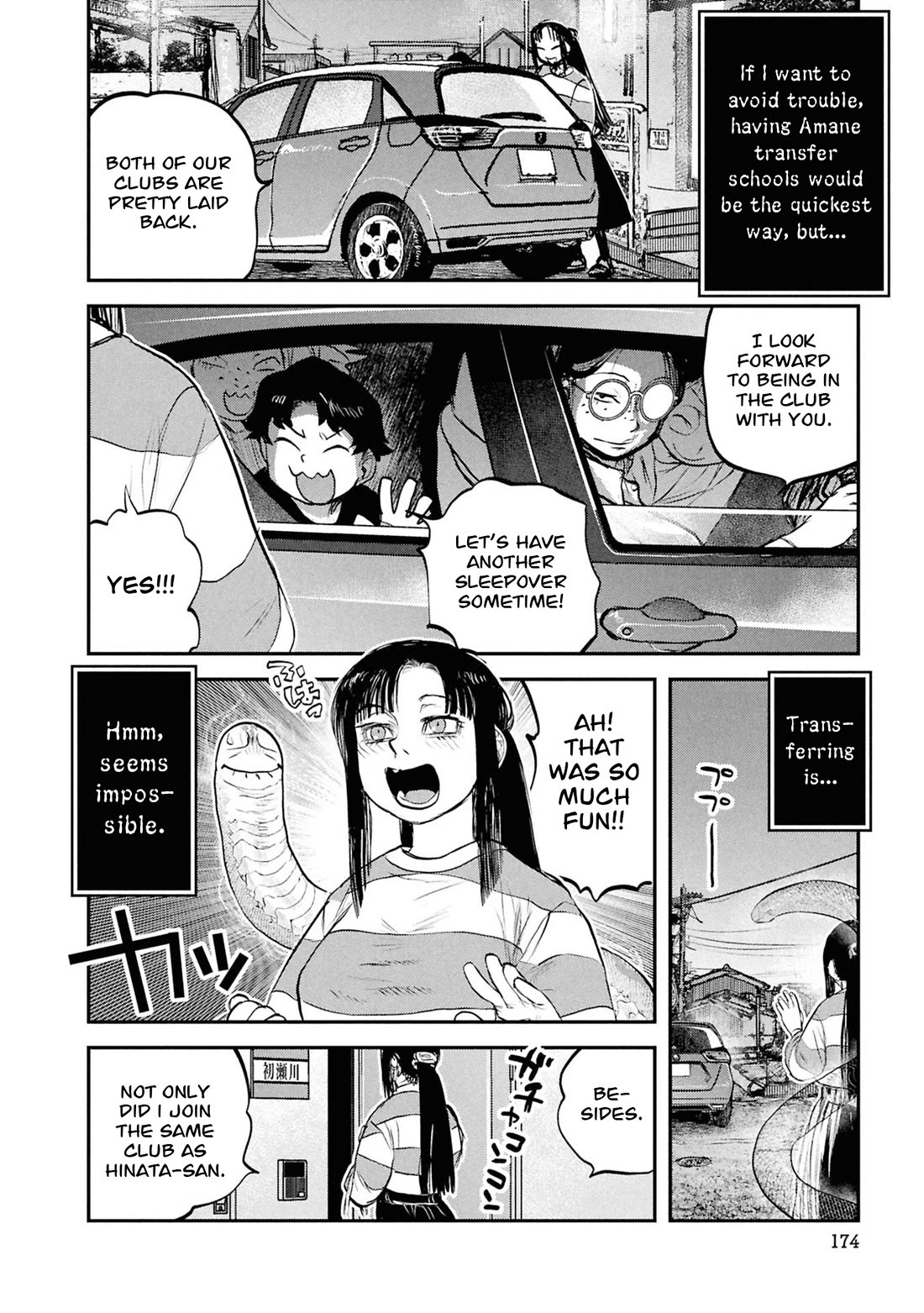 Reiwa no Dara-san Chapter 57 page 19 - Chapter 57