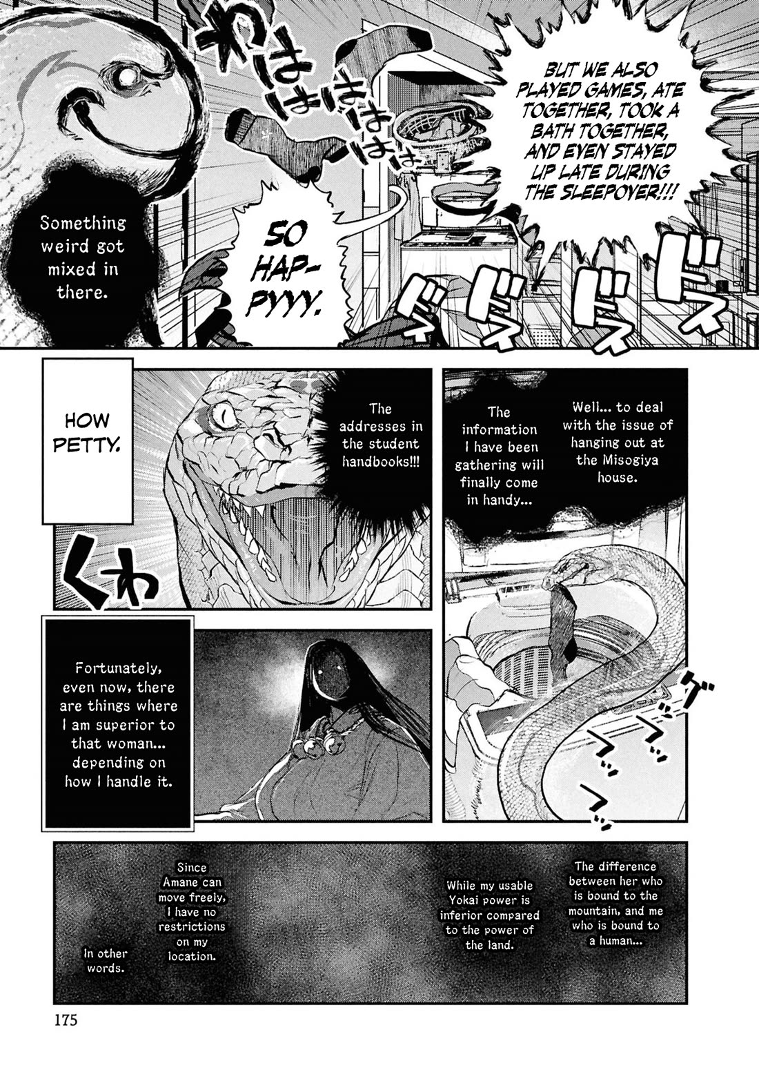 Reiwa no Dara-san Chapter 57 page 20 - Chapter 57