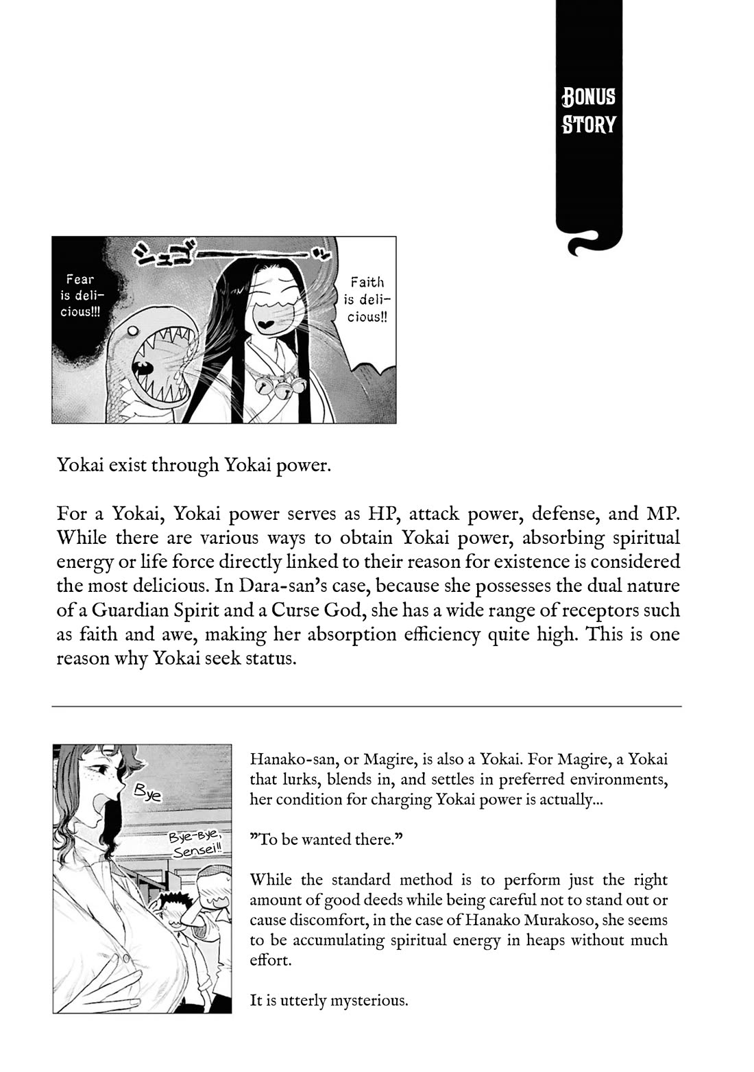 Reiwa no Dara-san Chapter 57 page 22 - Chapter 57