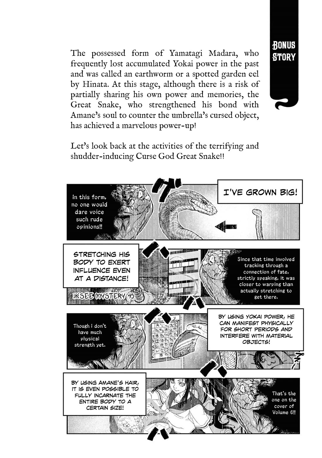 Reiwa no Dara-san Chapter 57 page 23 - Chapter 57