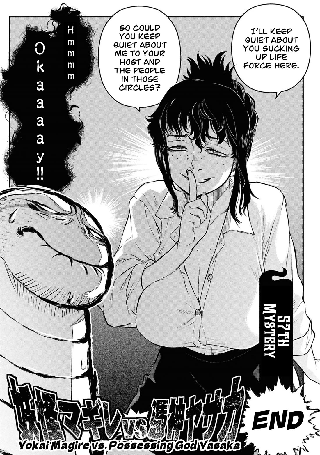 Reiwa no Dara-san Chapter 57 page 4 - Chapter 57
