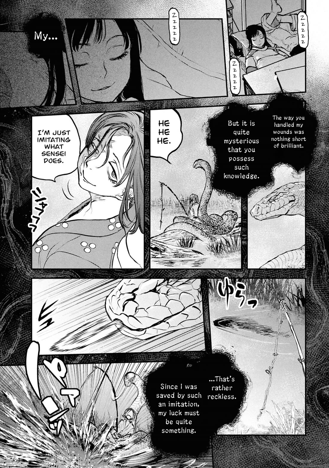 Reiwa no Dara-san Chapter 57 page 5 - Chapter 57