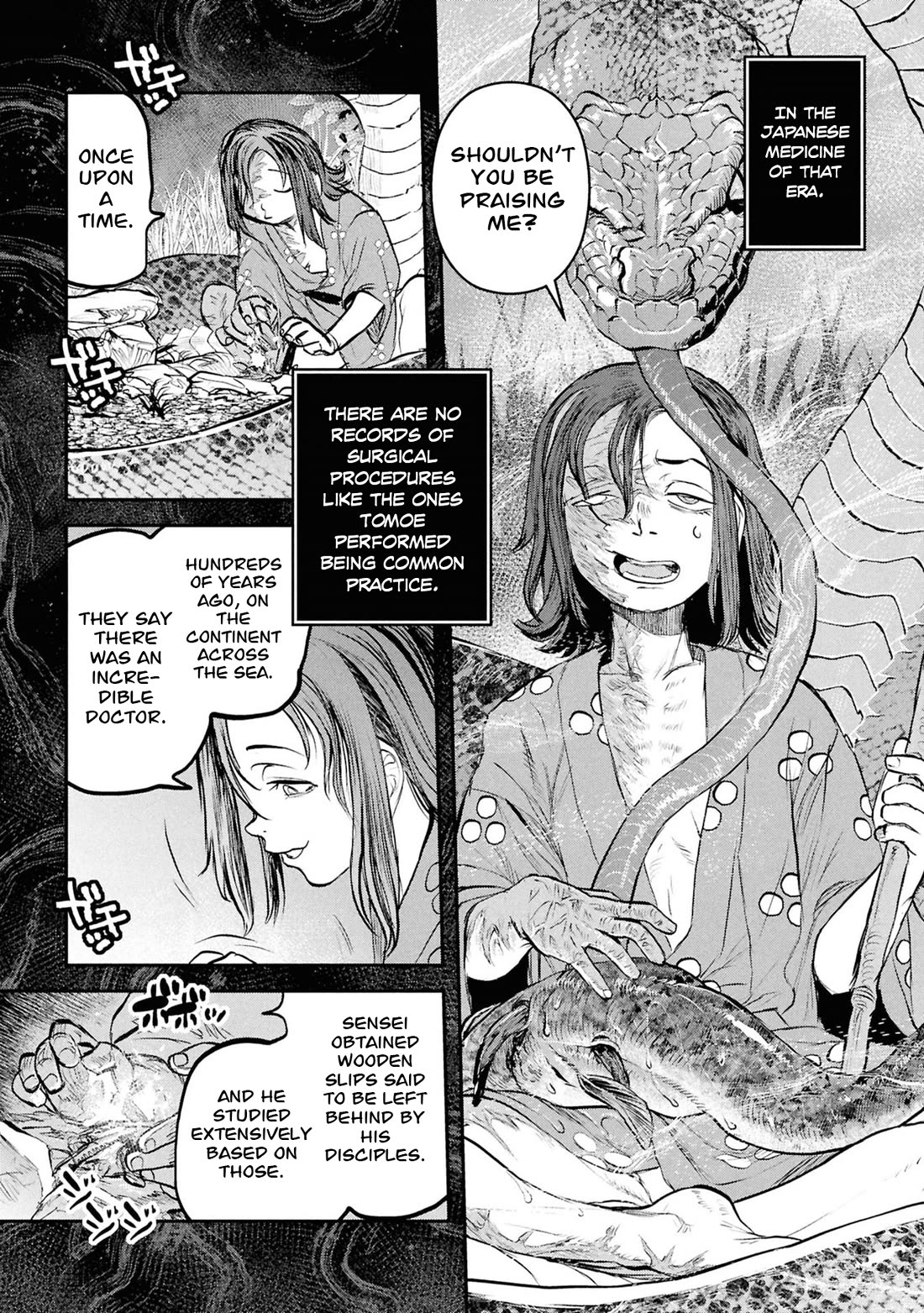 Reiwa no Dara-san Chapter 57 page 6 - Chapter 57