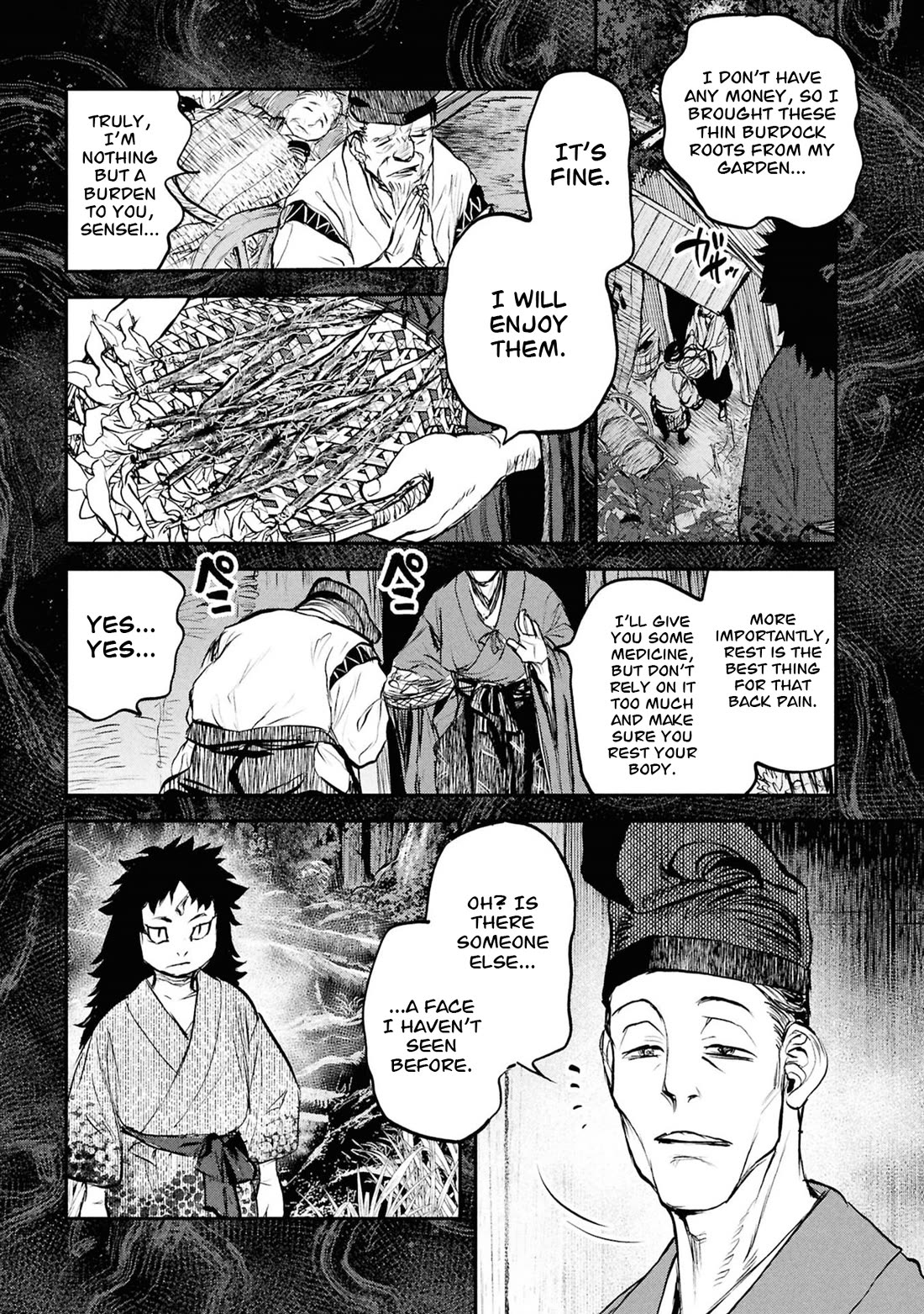 Reiwa no Dara-san Chapter 57 page 8 - Chapter 57
