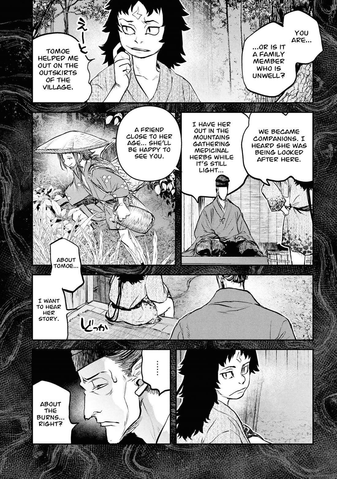 Reiwa no Dara-san Chapter 57 page 9 - Chapter 57