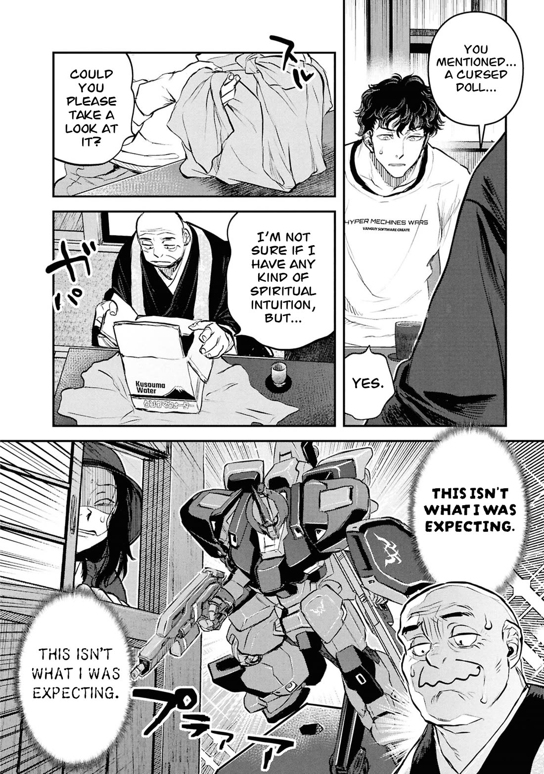 Reiwa no Dara-san Chapter 58 page 13 - Chapter 58