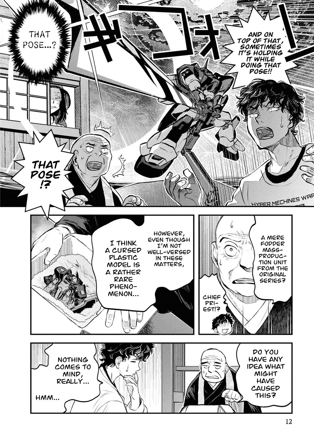 Reiwa no Dara-san Chapter 58 page 15 - Chapter 58