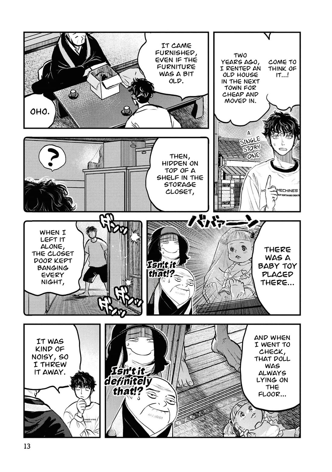 Reiwa no Dara-san Chapter 58 page 16 - Chapter 58