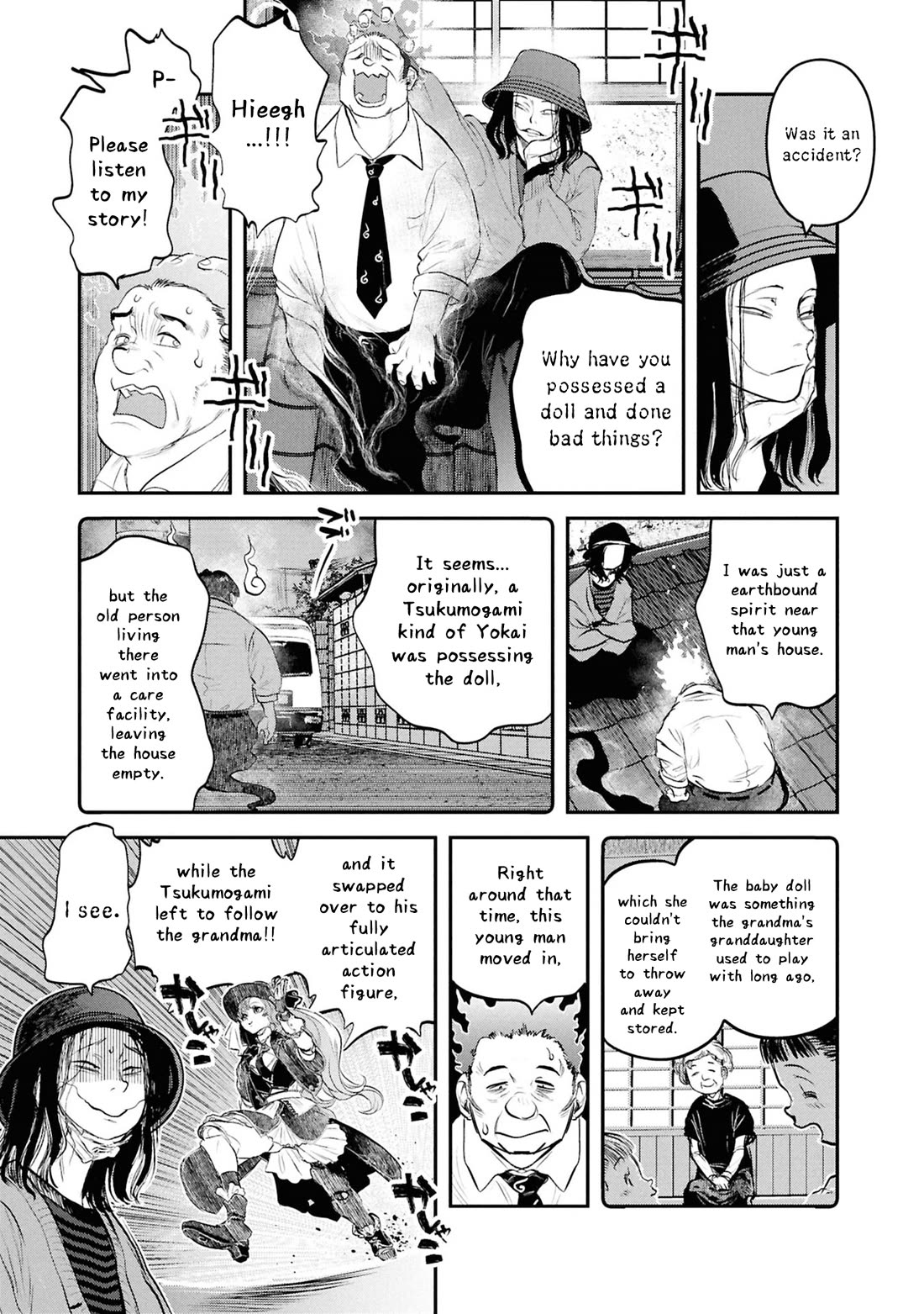 Reiwa no Dara-san Chapter 58 page 18 - Chapter 58