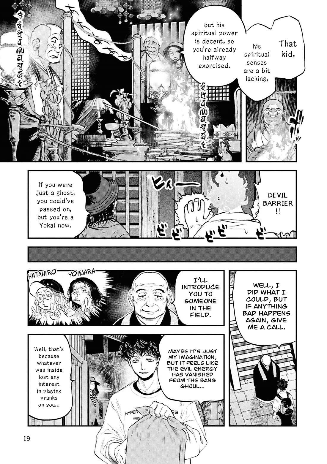 Reiwa no Dara-san Chapter 58 page 22 - Chapter 58