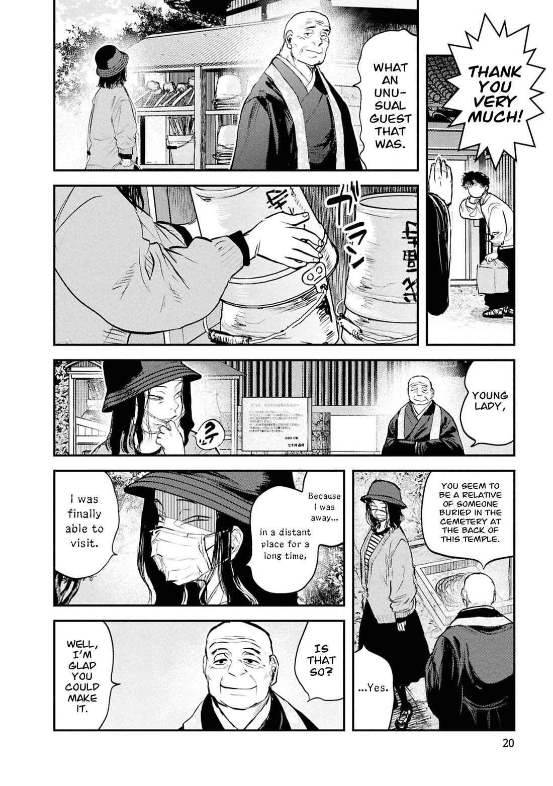 Reiwa no Dara-san Chapter 58 page 23 - Chapter 58