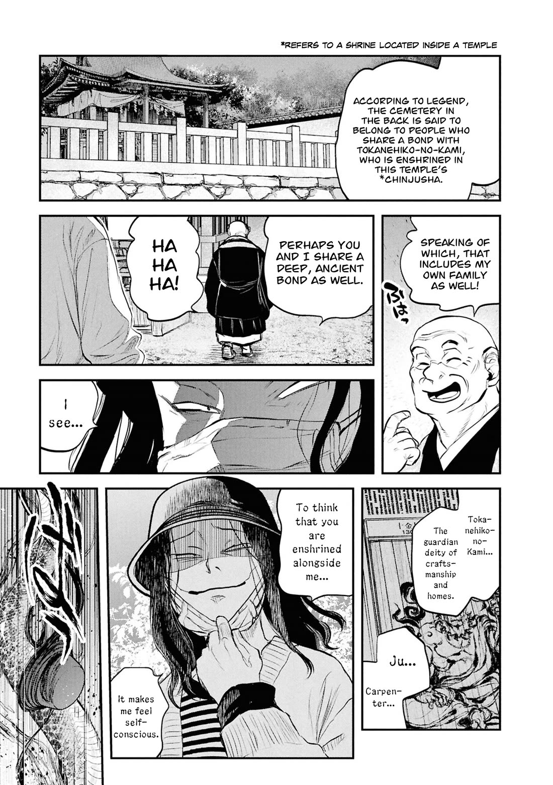 Reiwa no Dara-san Chapter 58 page 24 - Chapter 58
