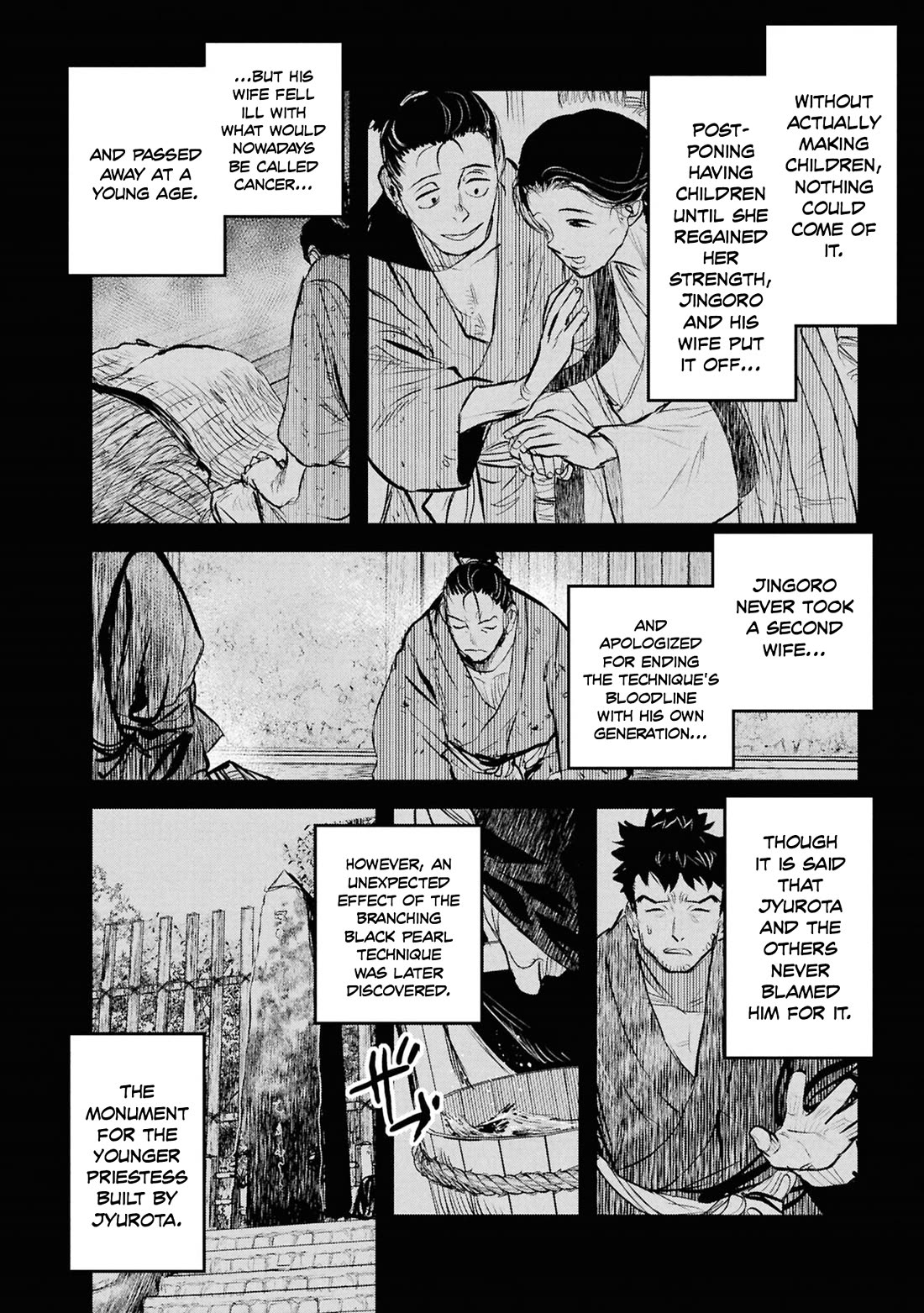 Reiwa no Dara-san Chapter 58 page 7 - Chapter 58